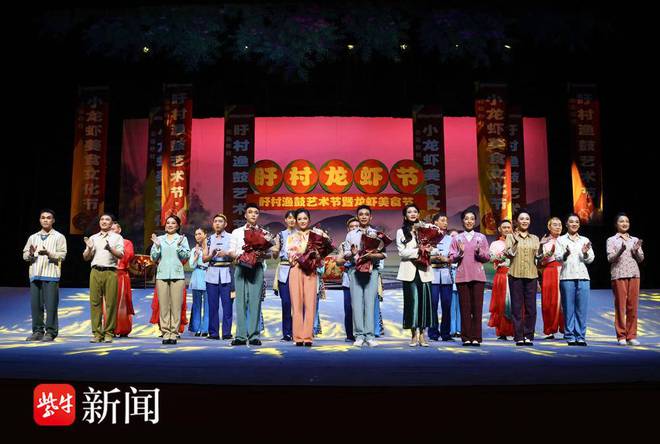 Pg电子游戏平台：盱眙还有个“特产”黄梅戏？国家级大奖占了2席(图5)