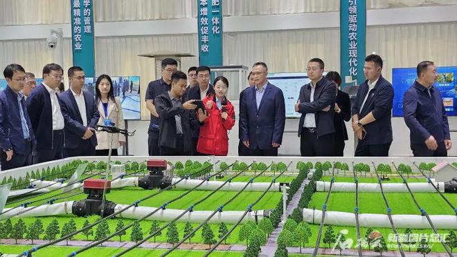 Pg电子平台：2024年新疆数字乡村经验交流会召开共同探索数字乡村新未来(图2)