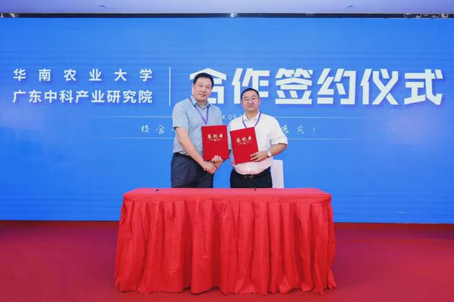 Pg电子游戏：乡村振兴新规划！！数字云乡镇·一镇一品到底是什么？(图3)
