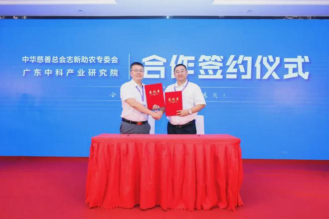 Pg电子游戏：乡村振兴新规划！！数字云乡镇·一镇一品到底是什么？(图6)