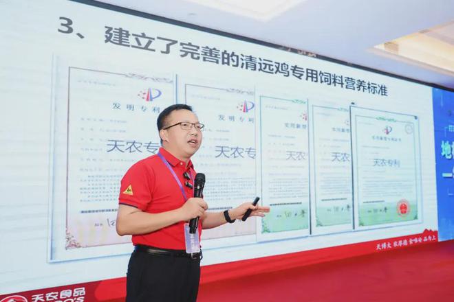 Pg电子游戏：乡村振兴新规划！！数字云乡镇·一镇一品到底是什么？(图10)