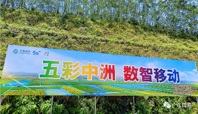 Pg电子游戏平台：广东省人民政府国有资产监督管理委员会(图1)