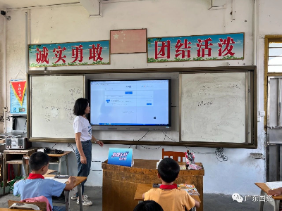 Pg电子游戏平台：广东省人民政府国有资产监督管理委员会(图3)