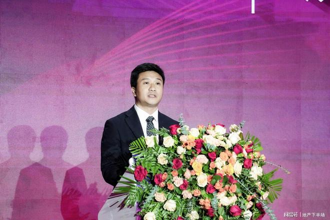 Pg电子游戏：洪楼城市更新项目招商大会暨品牌签约活动成功举办(图4)