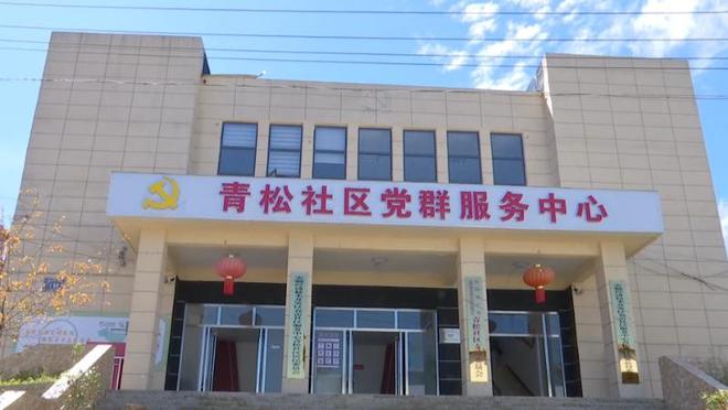 Pg电子游戏平台：安顺经开区持续推进数字乡村建设(图1)