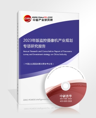 Pg电子游戏平台：智慧社区市场规模及发展趋势分析2023(图2)