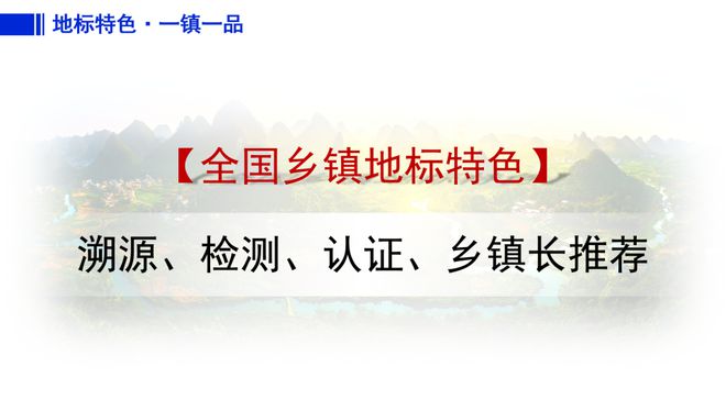 Pg电子平台：数字化时代农村创业缺乏的是什么？(图3)