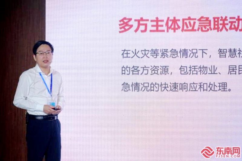 Pg电子平台：生成式智能AI调解助理全网首发聚焦基层“场景化数字应用赋能社区服务”(图3)