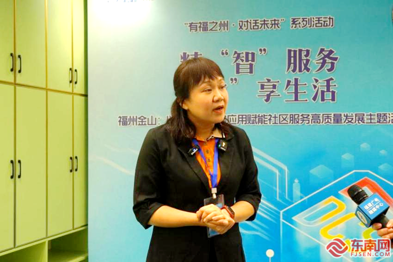 Pg电子平台：生成式智能AI调解助理全网首发聚焦基层“场景化数字应用赋能社区服务”(图2)