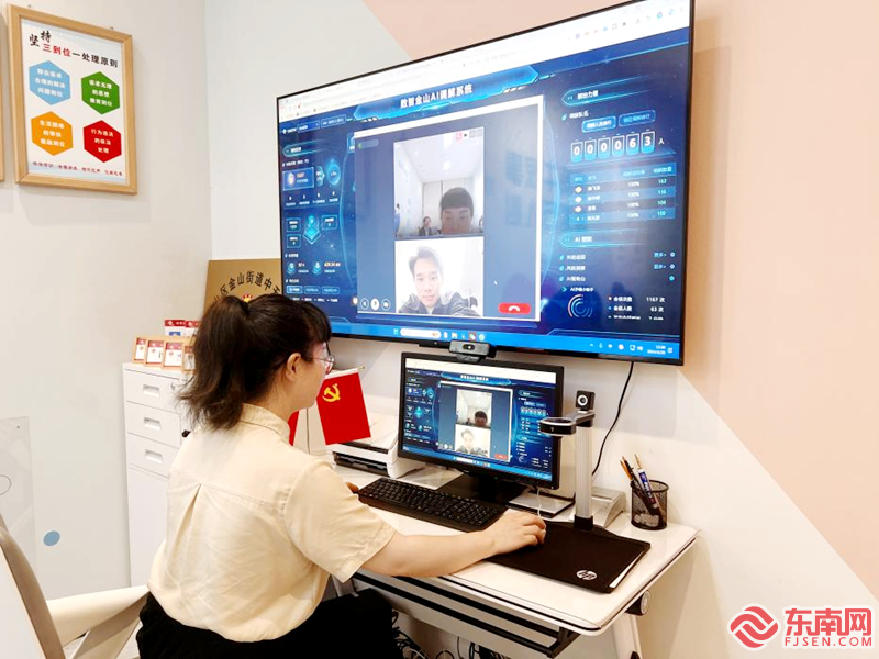 Pg电子平台：生成式智能AI调解助理全网首发聚焦基层“场景化数字应用赋能社区服务”(图5)