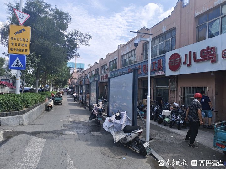 Pg电子平台：融入城市天际线济南CBD周边最后的城中村启动征迁居民陆续搬离(图7)