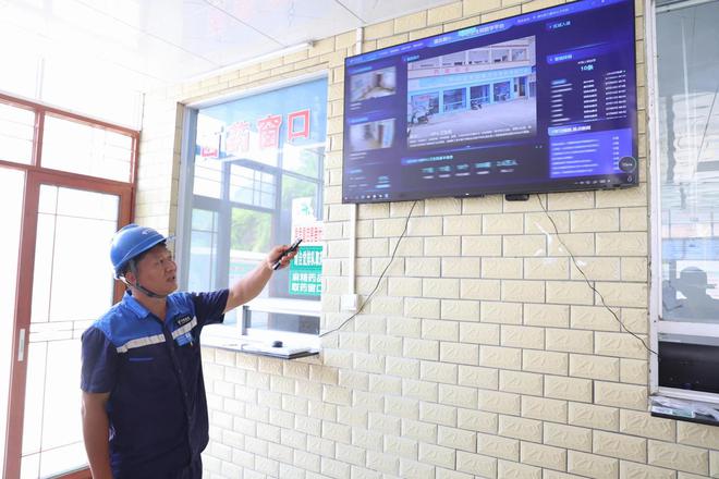 Pg电子游戏平台：中国电信视联网点亮乡浦北县村治理与振兴之路(图1)
