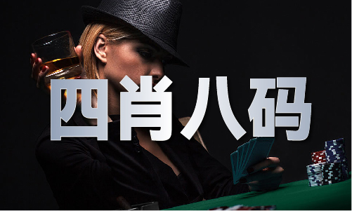 Pg电子游戏平台：49图库澳门正版图库_49澳门正版V(图1)