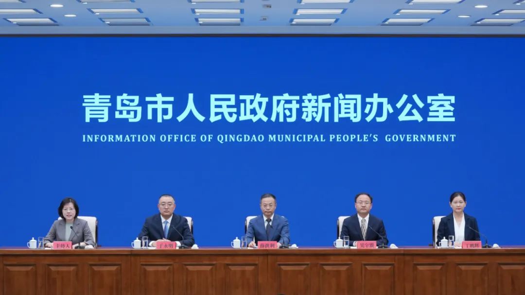 Pg电子游戏：全国首部！青岛发布城市级实景三维应用白皮书(图1)