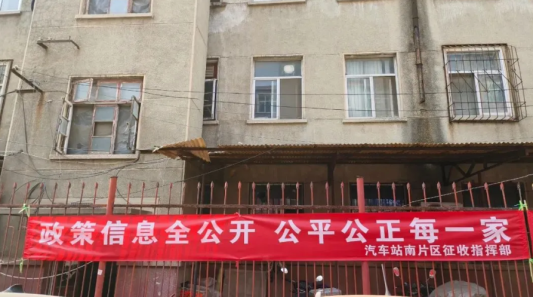 Pg电子平台：项目建设看潍坊丨奎文区：重大项目建设助力“城市之窗”展现更好风采(图2)