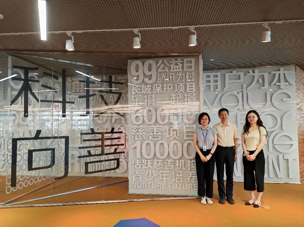 Pg电子平台：2023年度主题案例典型成果：乡村数字平台：“为村”何为？——以甘棠村数字赋能乡村治理实践为例(图1)