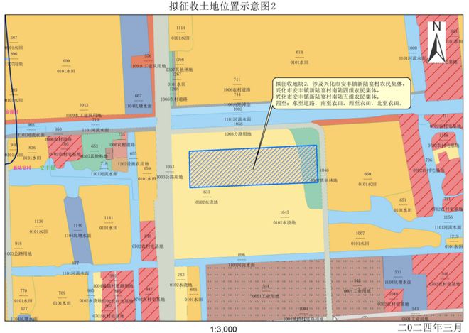 Pg电子游戏：拆迁！有你家吗？(图2)