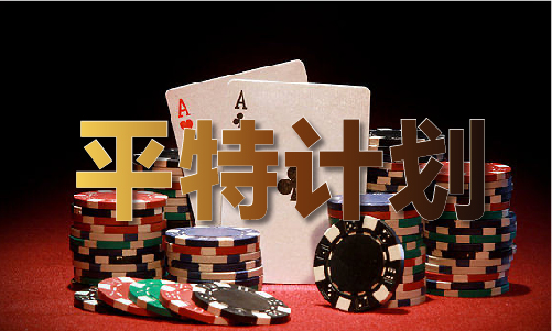 Pg电子平台：新澳门传真图库V(图1)