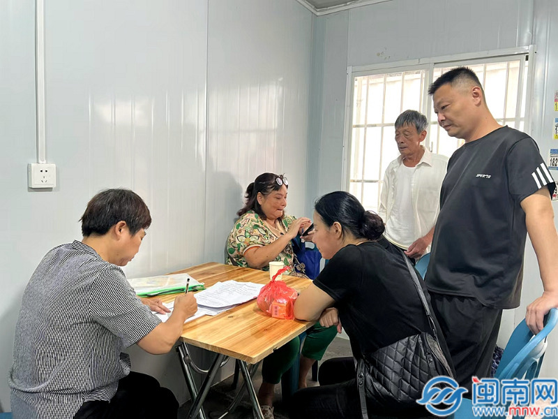 Pg电子游戏平台：漳州芗城区新桥街道：这起跨度30年的祖遗房产分割纠纷在征迁安置中成功化解！(图2)