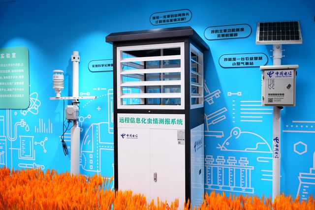 Pg电子游戏平台：数字乡村平台、智慧农业系统……看5G、AI如何助力农业农村现代化(图2)