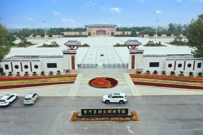 Pg电子平台：在山西万荣看乡村振兴走出新路“数”(图3)