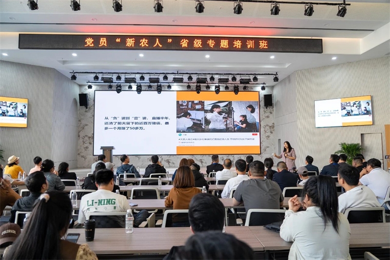 Pg电子游戏：柯城案例亮相世界互联网大会(图5)