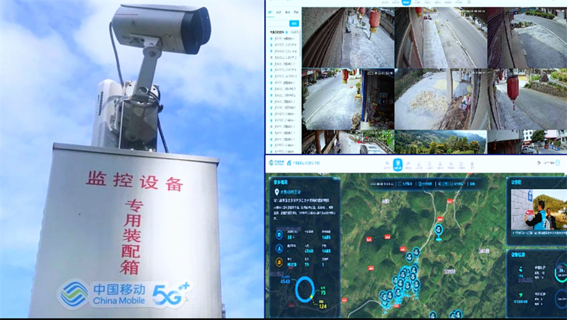 Pg电子游戏：湖北移动以“科技”为笔绘土家乡村振兴新图景(图1)