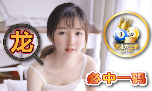 Pg电子平台：蓝月免费资料V(图1)