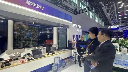 Pg电子游戏平台：天翼数字乡村40升级“三农”服务又添新科技！(图3)