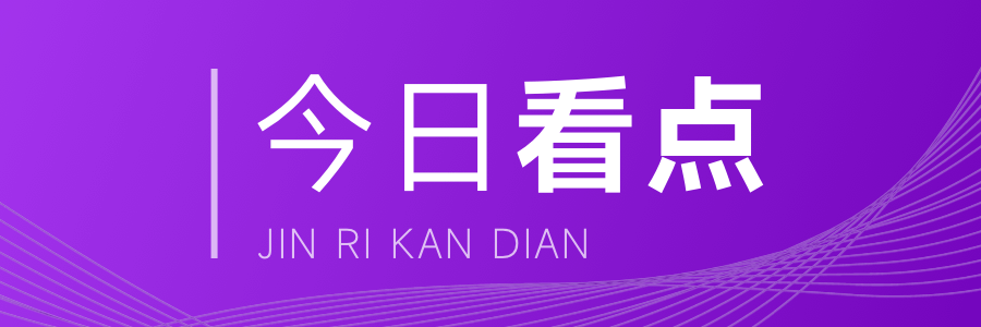 Pg电子游戏：扬州拆迁大动作！这些地方即将变化(图1)