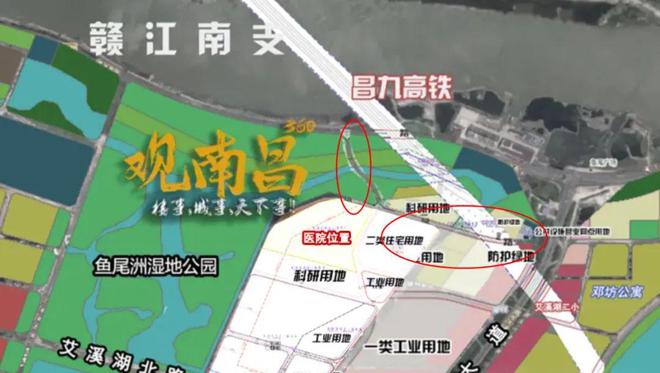 Pg电子游戏平台：南昌这些地方要启动大规模征迁！涉及经开、高新两地！(图8)