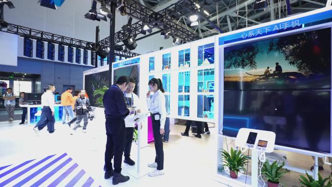 Pg电子游戏：天翼终端：奋楫AI+新征程(图4)