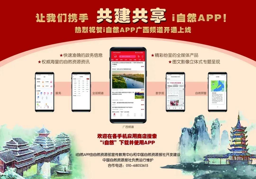 Pg电子游戏平台：实景三维典型案例(图1)