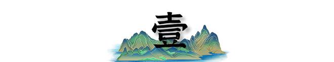 Pg电子平台：人均600万到欠400亿毁掉“天下第一村”的不是别人是他们自己(图2)