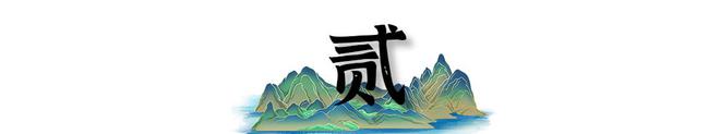 Pg电子平台：人均600万到欠400亿毁掉“天下第一村”的不是别人是他们自己(图5)