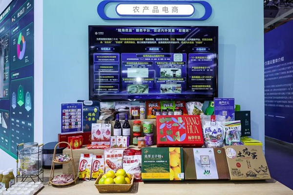 Pg电子游戏：重庆移动AI+赋能绘就“三农”新画卷(图3)