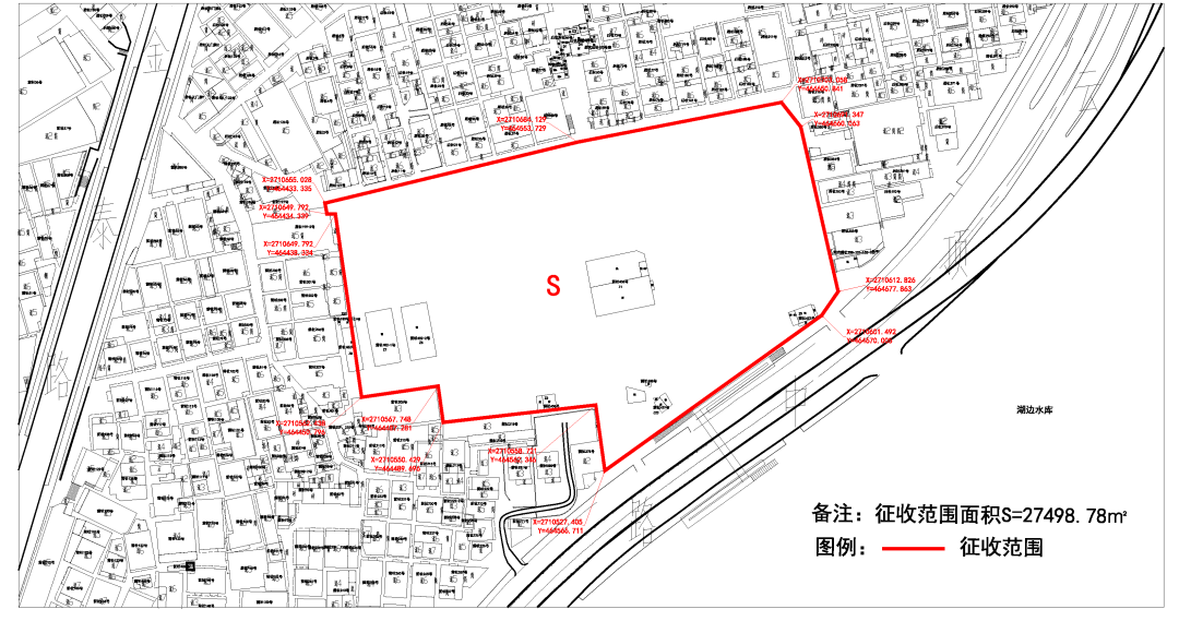 Pg电子平台：定了！厦门这个城中村拆迁启动！26个村社要征地……(图3)