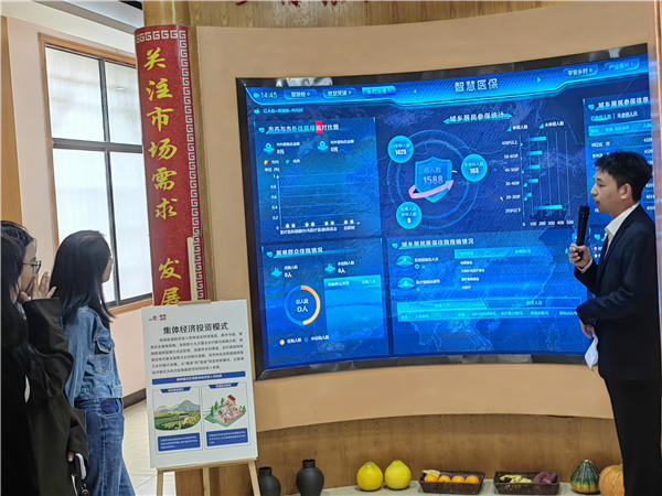 Pg电子平台：加“数”提“智”永州联通助力湖南省数字乡村建设推进会(图1)