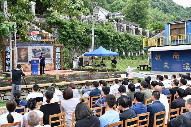 Pg电子游戏：艺术赋能浙江数字乡村建设的实践与启示(图4)