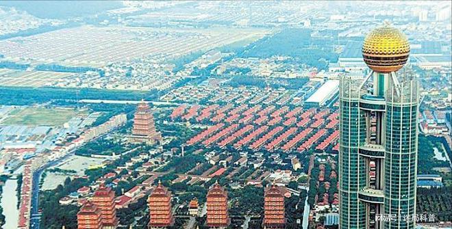 Pg电子平台：人均600万到负400亿天下第一村变亿万负翁华西村做错了什么(图3)