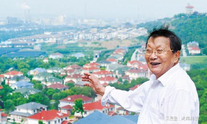 Pg电子平台：人均600万到负400亿天下第一村变亿万负翁华西村做错了什么(图6)