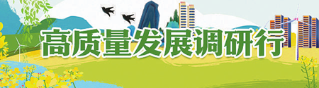 Pg电子游戏：住房好起来环境靓起来城市风险防安徽：守护民生细微事托举百姓大幸福(图1)