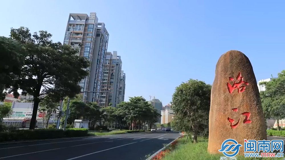 Pg电子平台：我们的2025泉州洛江：全领域加快建设更高水平的智造洛江、生态新城(图2)