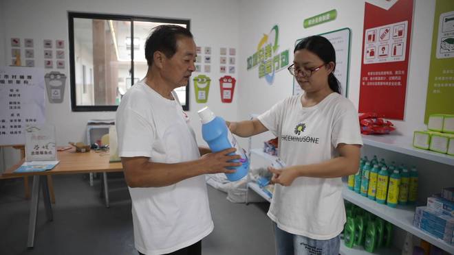 Pg电子游戏：新华视点｜“数字乡村一张图”探索乡村“智治”新模式(图3)