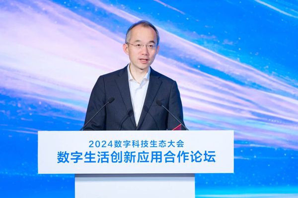 Pg电子平台：中国电信正式发布美好家品牌(图1)