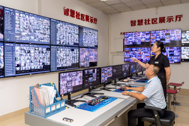 Pg电子平台：激活向“新”力为数字广西建设贡献电信力量(图4)