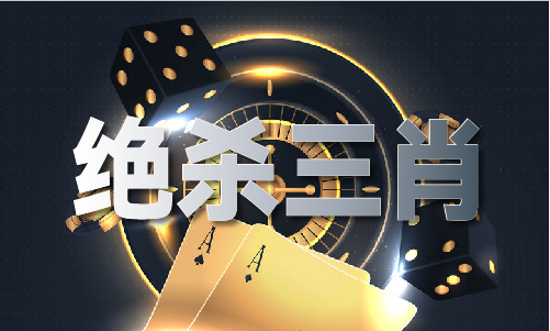 Pg电子平台：澳门资料大全正版资料实用版V(图1)