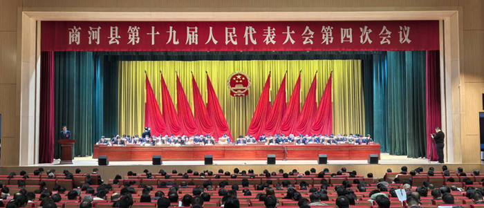 Pg电子游戏平台：商河县将推进南部、西部新城区扩容提质_泉城新闻_大众网(图1)