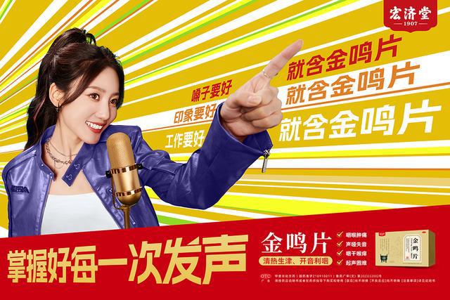 Pg电子游戏：商河县将新开放共享公园绿地10处增设一批公共智能充电桩(图2)