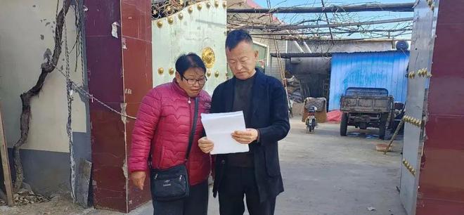 Pg电子游戏平台：【工作动态】满城区开展“全民数字素养与技能提升进农村”宣传活动(图1)